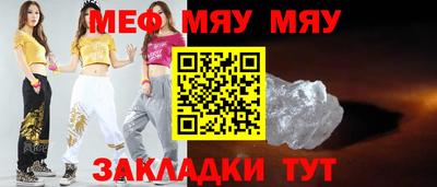 ПСИЛОЦИБИНОВЫЕ ГРИБЫ Рыбинск