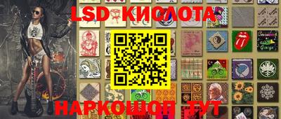 ПСИЛОЦИБИНОВЫЕ ГРИБЫ Рыбинск