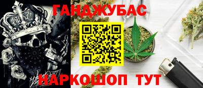 МДМА Рязань