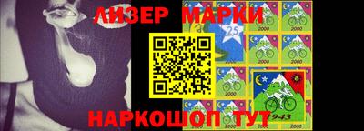 ПСИЛОЦИБИНОВЫЕ ГРИБЫ Рыбинск