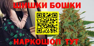 эйфоретик Северобайкальск