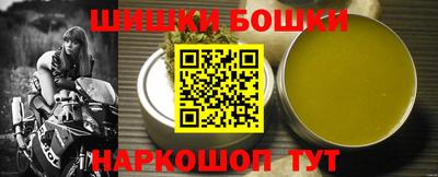 МДМА Рязань