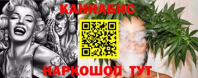 мяу мяу кристалл Рузаевка