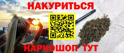 ПСИЛОЦИБИНОВЫЕ ГРИБЫ Рыбинск