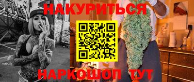 скорость mdpv Севастополь