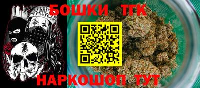 ПСИЛОЦИБИНОВЫЕ ГРИБЫ Рыбинск