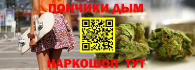 МДМА Рязань