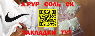 ПСИЛОЦИБИНОВЫЕ ГРИБЫ Рыбинск