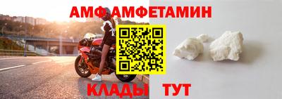 ПСИЛОЦИБИНОВЫЕ ГРИБЫ Рыбинск