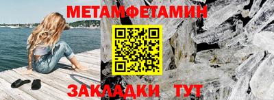 ПСИЛОЦИБИНОВЫЕ ГРИБЫ Рыбинск