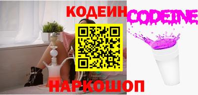 мефедрон VHQ Свободный
