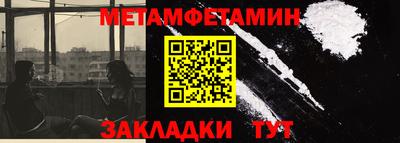 ПСИЛОЦИБИНОВЫЕ ГРИБЫ Рыбинск