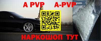 ПСИЛОЦИБИНОВЫЕ ГРИБЫ Рыбинск