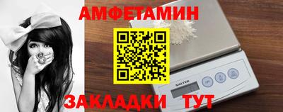 ПСИЛОЦИБИНОВЫЕ ГРИБЫ Рыбинск