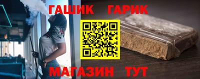 мяу мяу кристалл Рузаевка