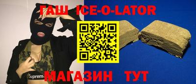 МДМА Рязань