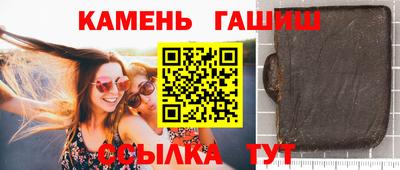 ПСИЛОЦИБИНОВЫЕ ГРИБЫ Рыбинск